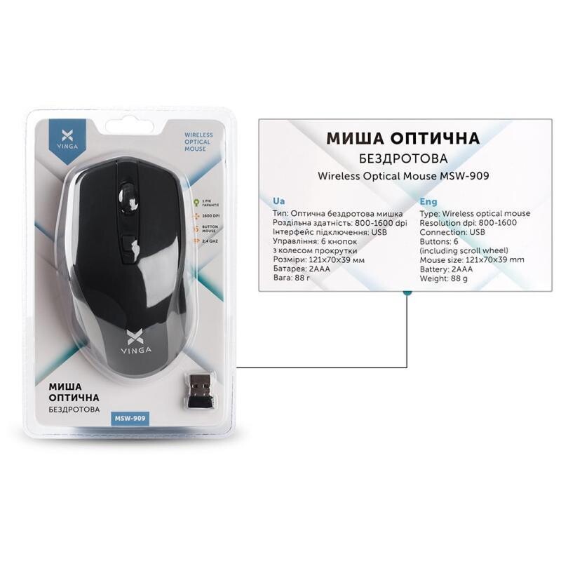 Мышь беспроводная Vinga MSW-909 Silent black-grey