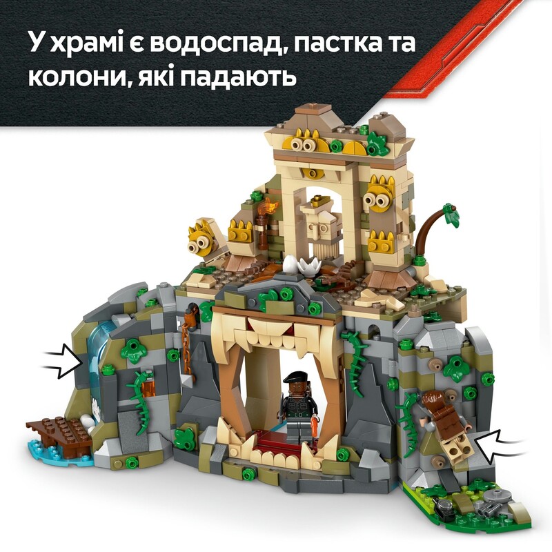 Конструктор LEGO Jurassic World Повітряна місія зі спинозавром (76976)