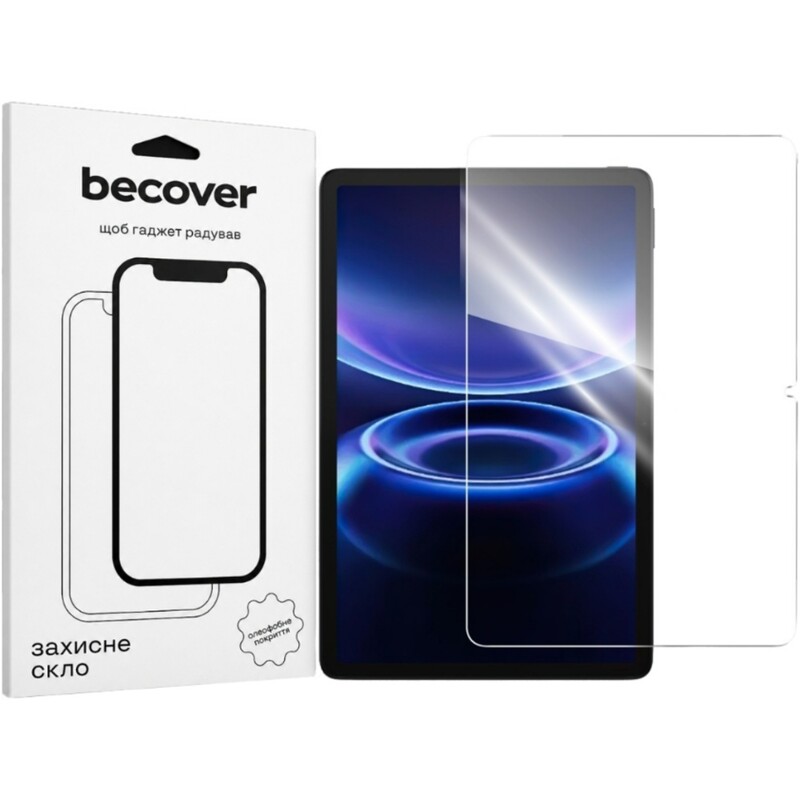 Защитное стекло BeCover для Xiaomi Redmi Pad 2 SE 9.7" (2026) (715915)