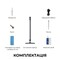 Фото - Электрическая швабра Dreame Mira Mop 10 Black (HMF10A-BL) | click.ua