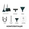 Фото - Миючий пилосос Cecotec Conga CarpetClean 10000 EasyHome (ССТС-08573) | click.ua