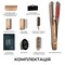 Фото - Випрямляч для волосся Cecotec AirLisse 6in1 iTwerk Champagne (A01_EU01_122191) | click.ua