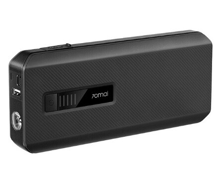 Пусковий пристрій для автомобілів 70mai Jump Starter Max 18000mAh (Midrive PS06)