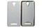 Фото - Чохол-накладка Nomi Case Kit для Nomi i5010 Evo M Clear+Silver (245342) | click.ua
