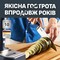 Фото - Набір ножів Tefal EverSharp Pro 7 предметів (K297S744) | click.ua