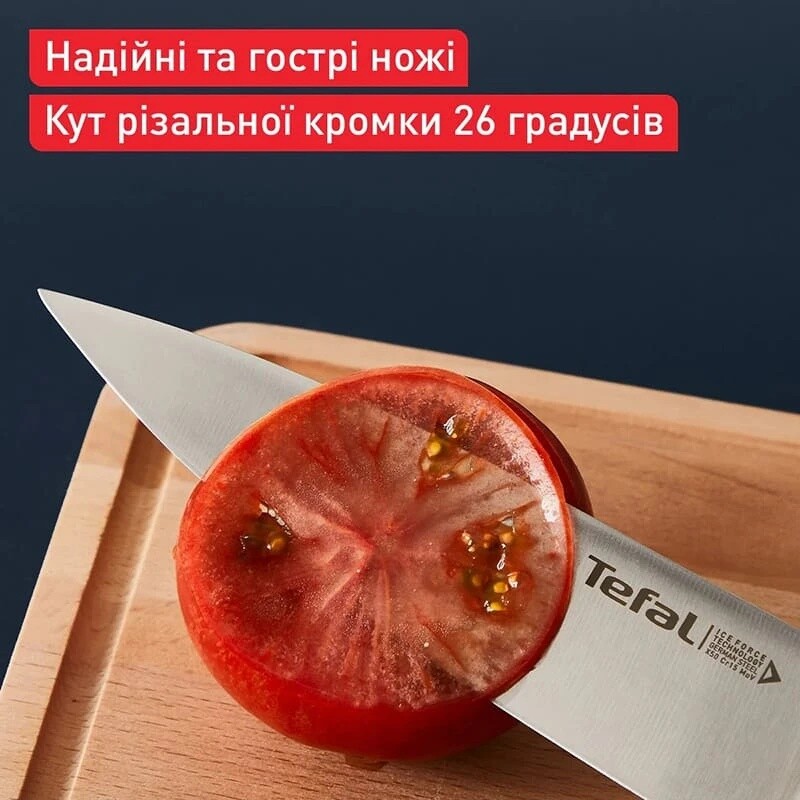 Нож-топор Tefal Ice Force 18 см (K1750124)