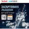 Фото - Нож-топор Tefal Ice Force 18 см (K1750124) | click.ua