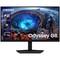 Фото - Монитор Samsung 27" Odyssey Gaming G8 (LS27HG800EFXUA) IPS Black 180Hz | click.ua