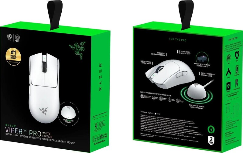 Мышь беспроводная Razer Viper V4 Pro Wireless White (RZ01-05630200-R3G1)
