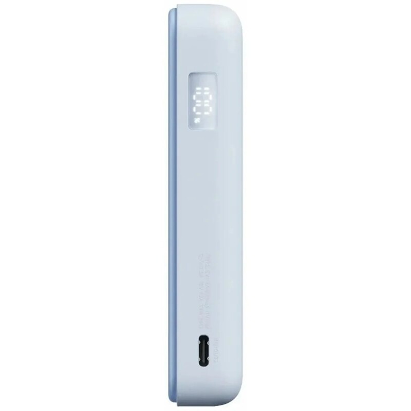 Універсальна мобільна батарея Xiaomi 10000mAh 33W Magnetic з Built-in Stand Light Blue (BHR08PCGL)