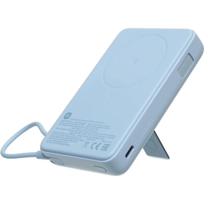 Універсальна мобільна батарея Xiaomi 10000mAh 33W Magnetic з Built-in Stand Light Blue (BHR08PCGL)