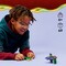 Фото - Конструктор LEGO Ninjago Нія проти спінера монстра-мутанта (71849) | click.ua