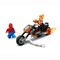 Фото - Конструктор LEGO Super Heroes Marvel Человек-паук vs. всадник (76335) | click.ua