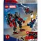 Фото - Конструктор LEGO Super Heroes Marvel Робот Майлза Моралеза (76337) | click.ua