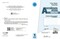 Фото - НУШ Английский язык. 1 класс. Рабочая тетрадь с прописями к учебнику Start Up! | click.ua