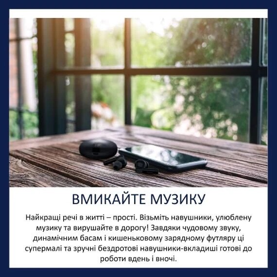 Bluetooth-гарнитура TWS Philips TAT2520 Black