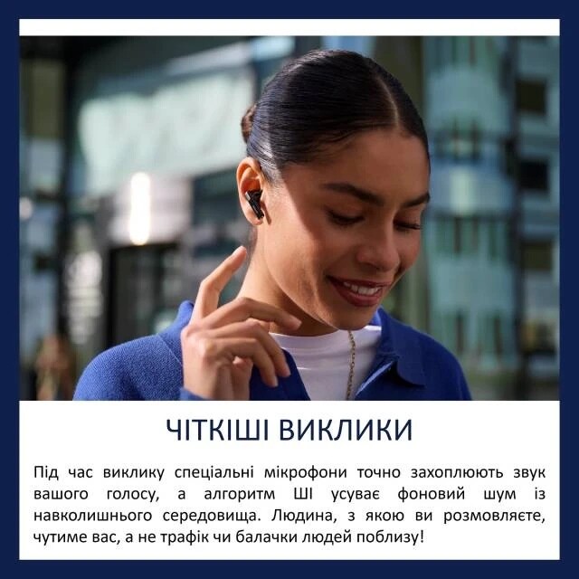 Bluetooth-гарнитура TWS Philips TAT2520 Black