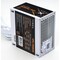 Фото - Блок питания Vinga 750W (VPS-750B1W) | click.ua