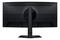 Фото - Монитор Samsung 40" ViewFinity S85TH (LS40H850TAIXUA) VA Black 144Hz | click.ua