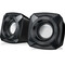 Фото - Акустична система Microlab B-16 Black | click.ua