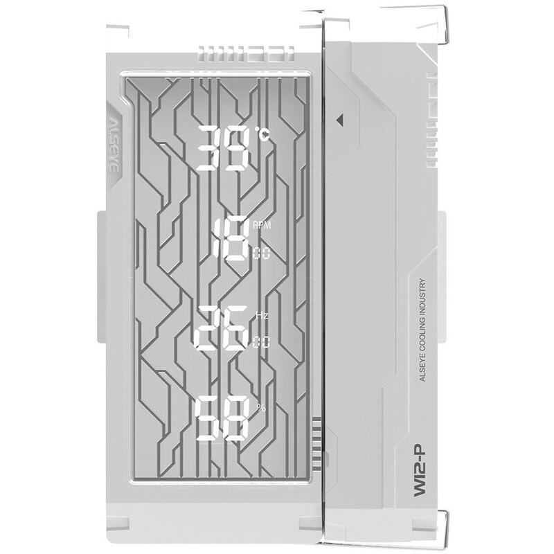 Кулер процесорний Alseye Q120S Plus White (AS.01.11.0006)