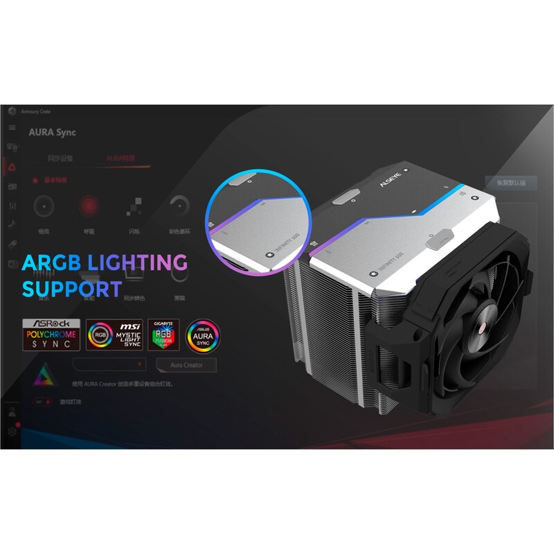 Кулер процесорний Alseye i600-B (AS.01.10.0006)