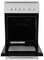 Фото - Плита Beko FSS52020DW | click.ua