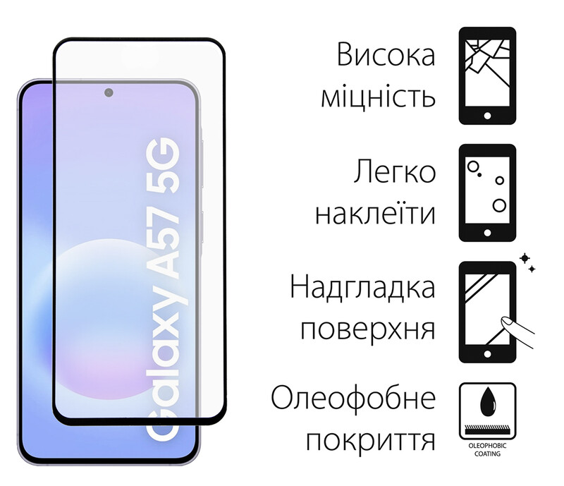 Чохол-накладка Dengos Carbon для Samsung Galaxy A57 5G SM-A576 Black (DG-KM-195) + захисне скло