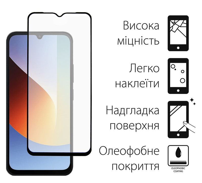 Чохол-накладка Dengos Carbon для Xiaomi Redmi A7 Pro Black (DG-KM-202) + захисне скло