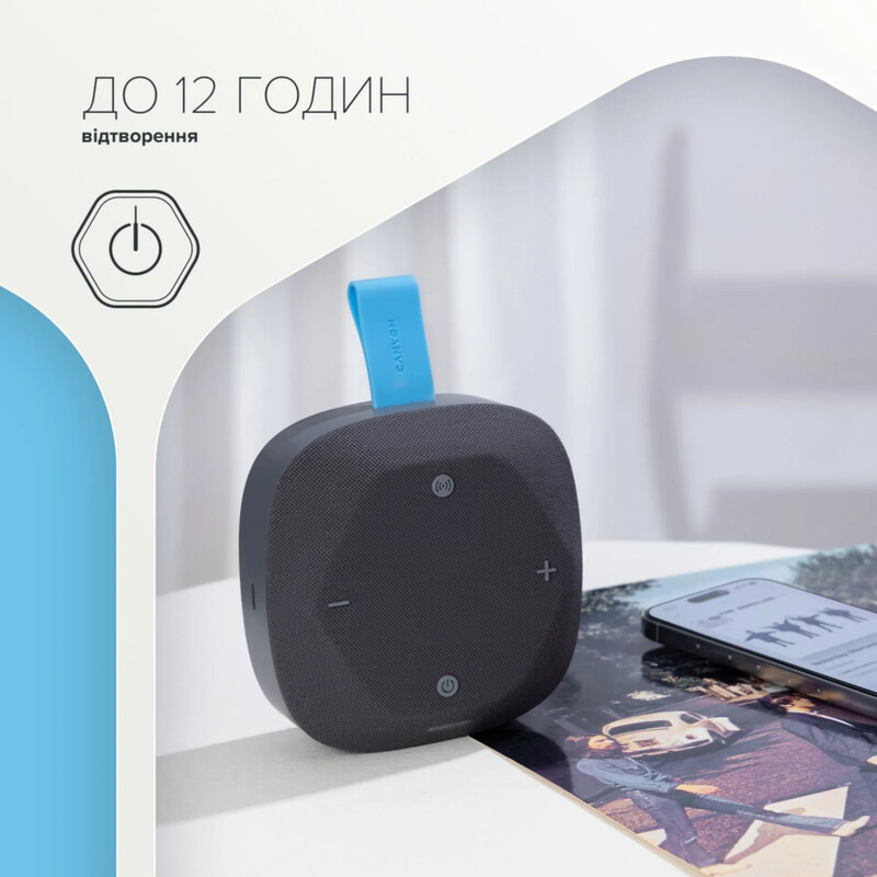 Акустична система Canyon Hexagon 10 Grey Orange (CNE-CBTSP10GO)