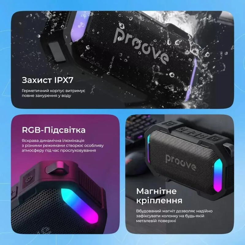 Акустична система Proove Black Rock Black Blue (PSBR1001AP23)