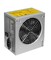 Фото - Блок живлення Chieftec GPA-650S | click.ua