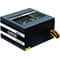 Фото - Блок питания Chieftec GPS-650A8 650W | click.ua