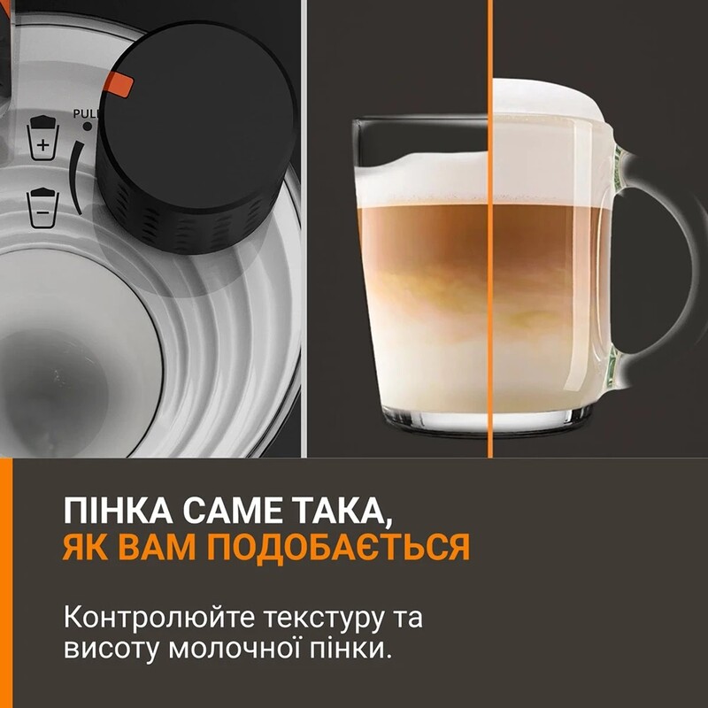 Кофемашина Krups Sensation Elite EA917EE0