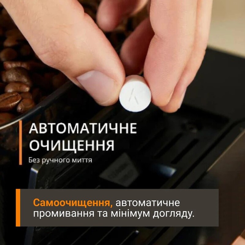 Кофемашина Krups Sensation Elite EA917EE0