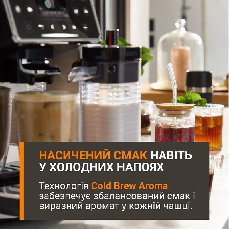 Кофемашина Krups Sensation Elite EA917EE0