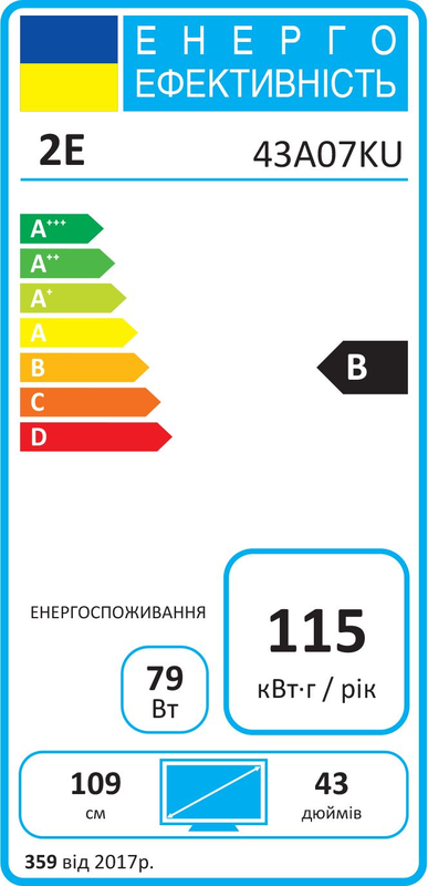 Телевiзор 2E 2E-43A07KU