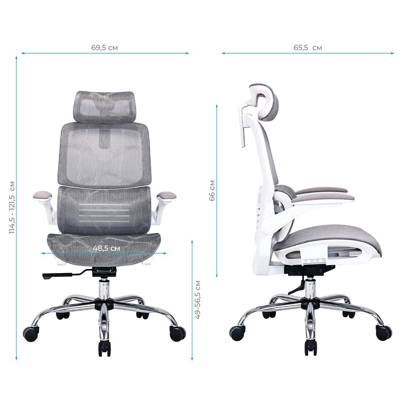 Кресло офисное OfficePro Verto OC570G