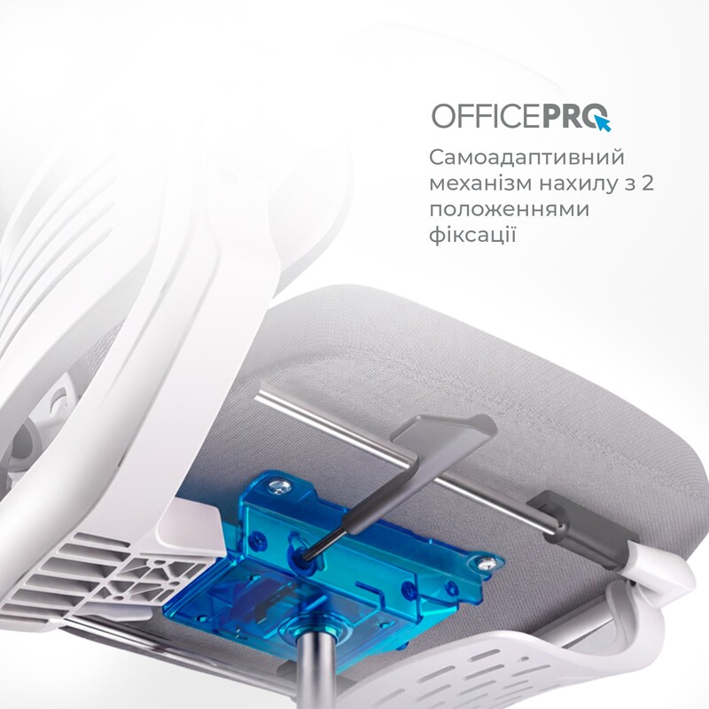 Кресло офисное OfficePro Verto OC570G