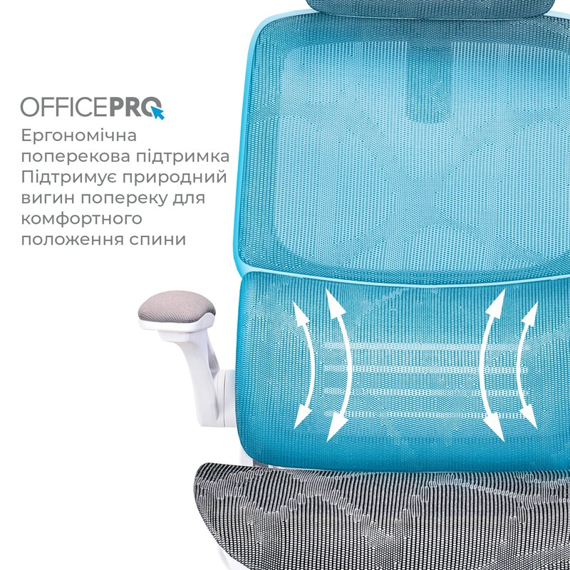 Кресло офисное OfficePro Verto OC570G