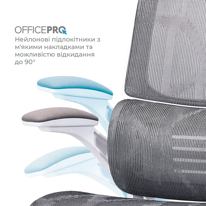 Кресло офисное OfficePro Verto OC570G