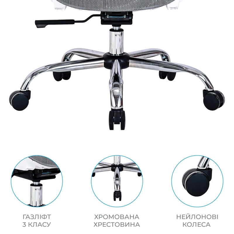 Кресло офисное OfficePro Verto OC570G