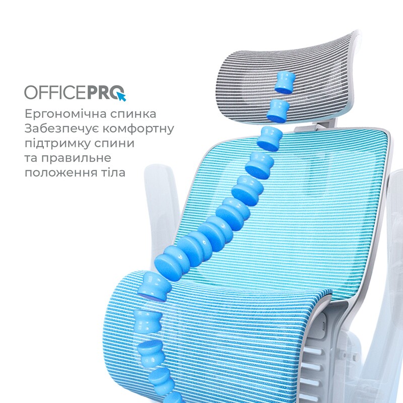 Кресло офисное OfficePro Verto OC570G