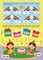 Фото - Главная книга дошкольника. Чтение от 4 до 6 | click.ua