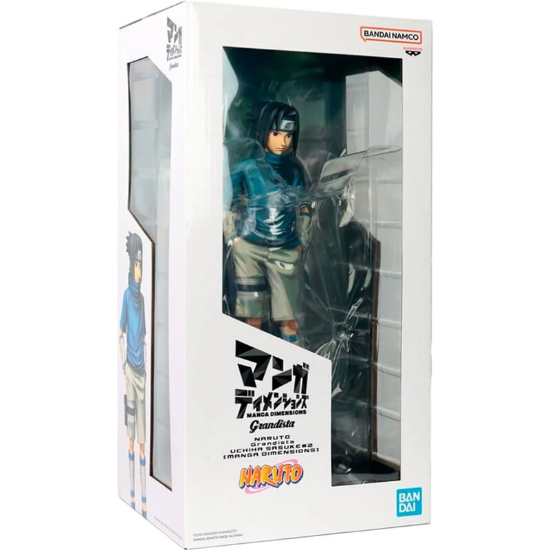 Колекційна фігурка Banpresto Naruto Shippuden Uchiha Sasuke 2 - Grandista Manga Dimensions (BP19193)