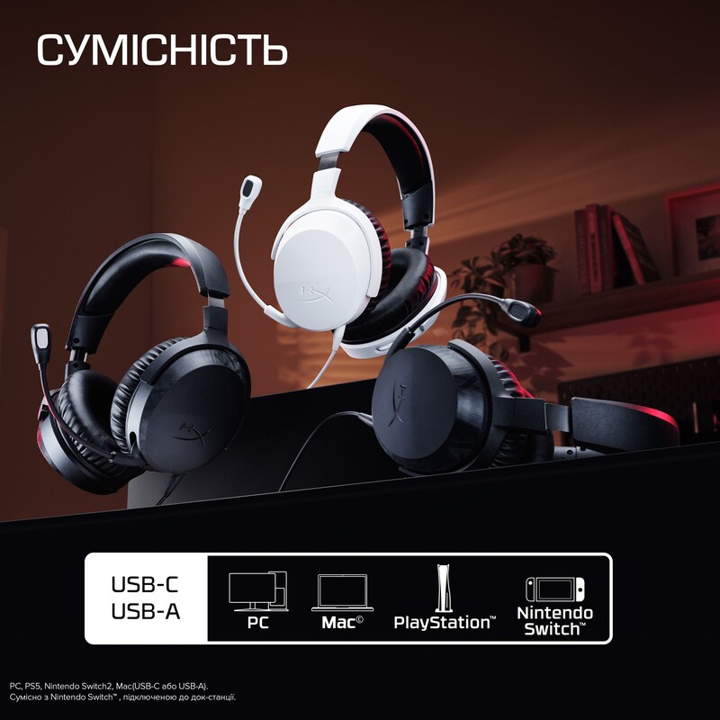 Гарнитура HyperX CloudX Stinger 3 Wired Black for Xbox (BS1T7AA)
