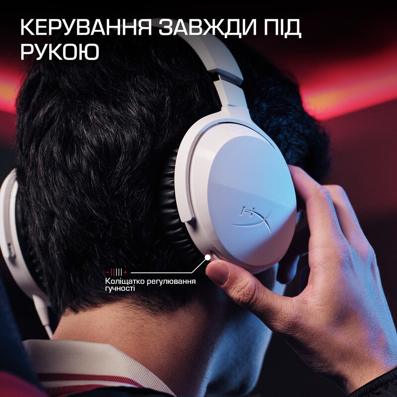 Гарнитура HyperX CloudX Stinger 3 Wired Black for Xbox (BS1T7AA)