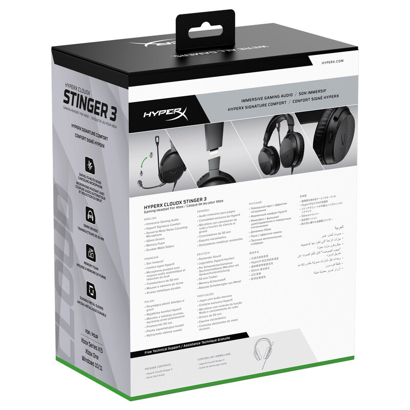 Гарнитура HyperX CloudX Stinger 3 Wired Black for Xbox (BS1T7AA)
