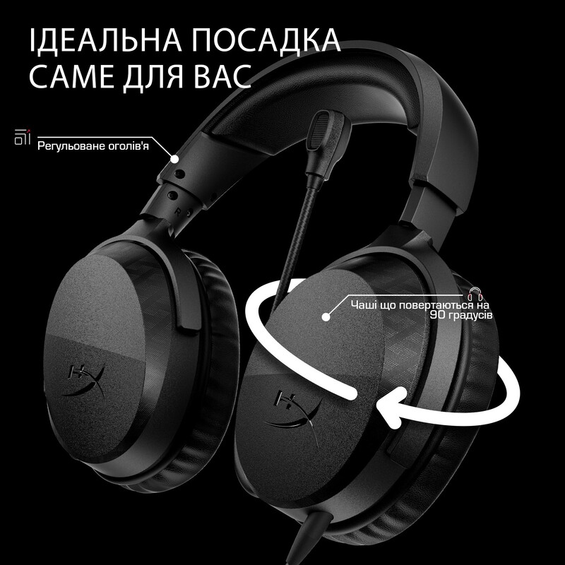 Гарнітура HyperX CloudX Stinger 3 Wireless Black for Xbox (BS1U0AA)