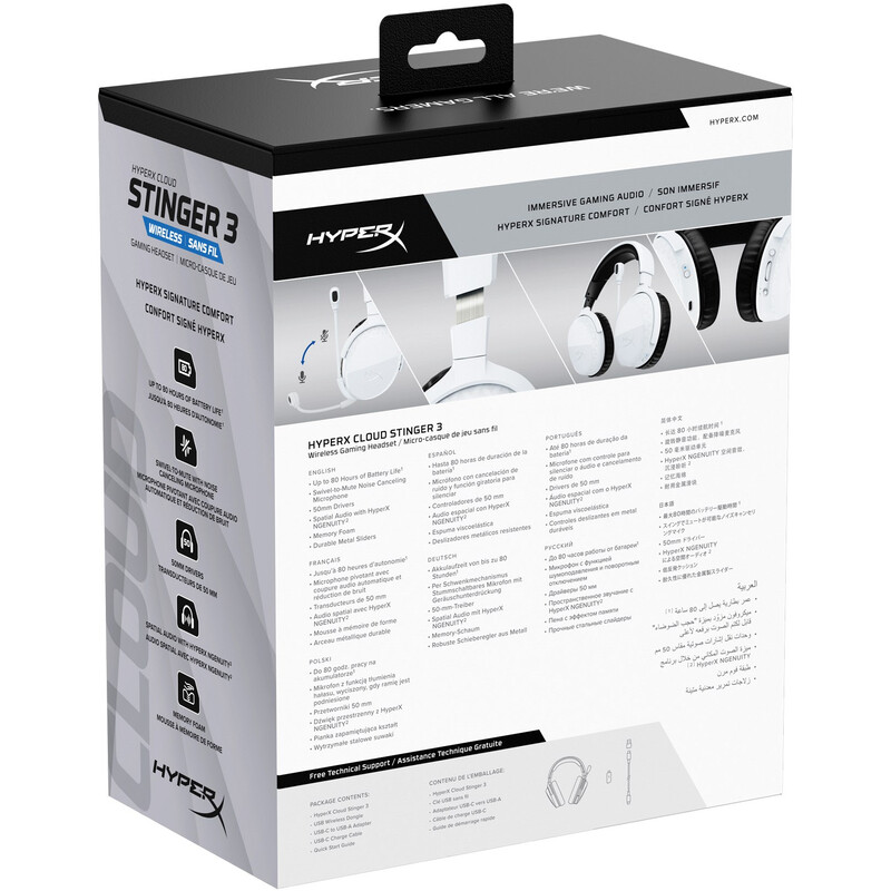 Гарнітура HyperX Cloud Stinger 3 Wireless White (BS1T9AA)